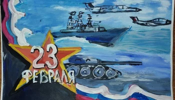 Открытки с рисунками участников конкурса к 23 февраля представили в Музее Победы