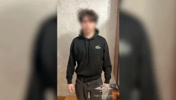 В Подмосковье задержан администратор телеграм-канала по подозрению в вымогательстве