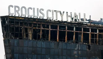 СК: теракт в "Крокус Сити Холле" был совершен по заказу Киева