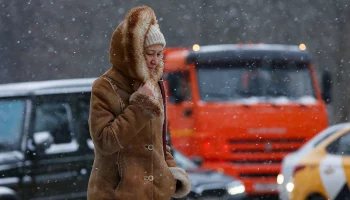 &laquo;Желтый&raquo; уровень опасности введут в Москве и области из-за ветра до 17 января