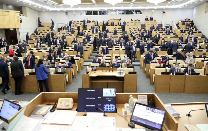 ГД приняла в первом чтении проект об увеличении числа звонков для заключенных ГД приняла в первом чтении проект об увеличении числа звонков для заключенных