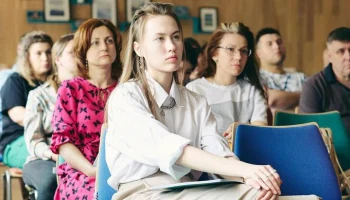 Свыше 1,3 тыс человек присоединились к интенсиву для столичных НКО