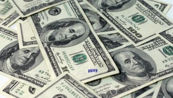 Внебиржевой курс доллара поднялся выше 79 рублей