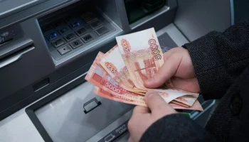 Средняя ставка по коротким вкладам в России опустилась ниже 15%