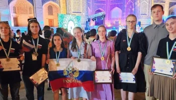 Собянин: москвичи завоевали медали на Международной олимпиаде по биологии