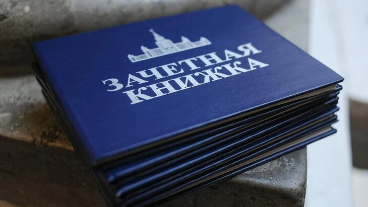 Студенты-отличники получат бесплатный кофе на Южном речном вокзале