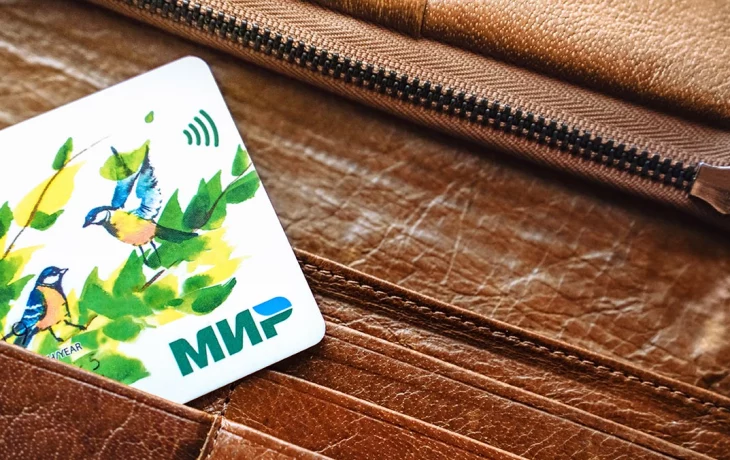 Карты &laquo;Мир&raquo; запретят добавлять и использовать в Samsung Pay с 3 апреля