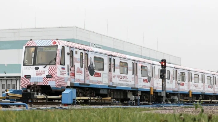 Тематический поезд &laquo;Орловская область&raquo; запустили в столичном метро