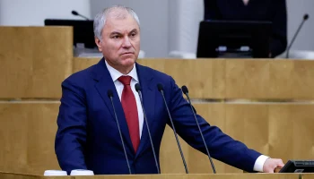 Володин: Фотосъемку в зале Госдумы запретили для сохранения психики фотографов