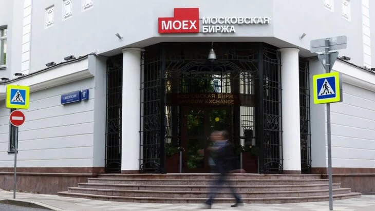 Мосбиржа исполнит обязательства по возврату долларов и евро
