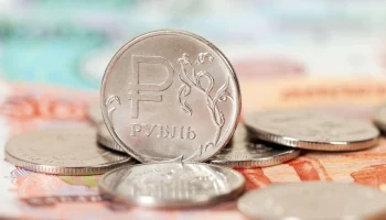 Минфин РФ рекомендовал россиянам хранить краткосрочные сбережения на вкладах