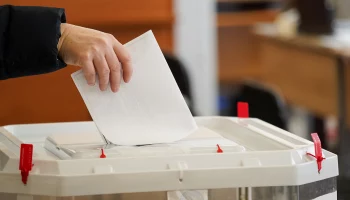 Стали известны итоги выборов после обработки 100 процентов протоколов в Москве