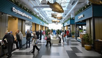 На рыбных рынках "Москва &ndash; на волне" пройдут новогодние акции