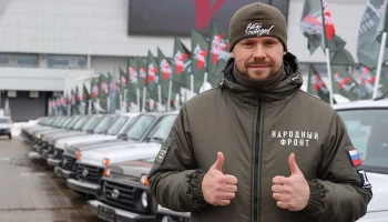 Москвичи помогли бойцам СВО в рамках благотворительной акции &laquo;Сила поддержки&raquo;