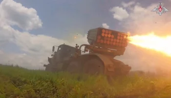 РИА Новости: удар нанесен по заводу в Николаевской области, где работал HIMARS