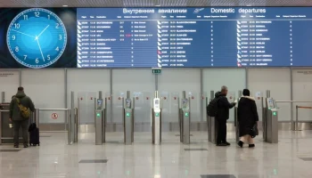 Шереметьево сохранит рабочие места для коллектива аэропорта Домодедово