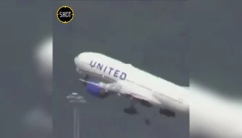 Самолет Boeing 777 потерял шину при вылете из Сан-Франциско