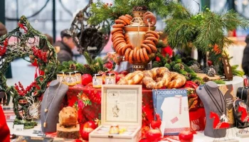 "Сделано в Москве" открывает отбор брендов для участия в проекте "Зима в Москве"