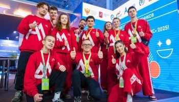 Собянин: чемпионат "Абилимпикс" помогает москвичам с инвалидностью найти работу