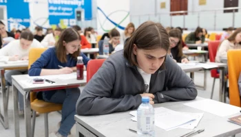 Начался отборочный этап Московской олимпиады школьников