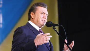 Суд на Украине приговорил Януковича к 15 годам лишения свободы