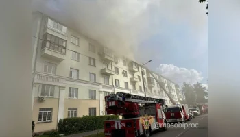 СК завел дело после смерти мужчины в результате пожара в Балашихе