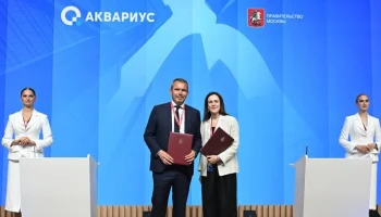 Москва подписала соглашения с новыми участниками проекта "Производительность труда"
