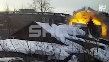 Уголовное дело возбуждено после взрыва газа в частном доме в Тобольске