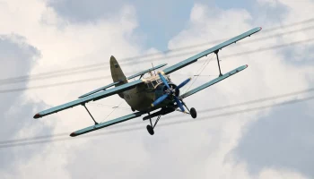 МВД сообщило о крушении самолета Ан-2 в Армении