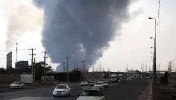 Mehr: число жертв взрыва в порту на юге Ирана возросло до 46