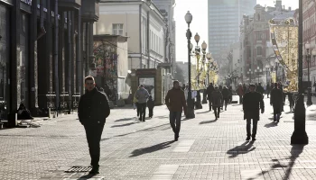 Лекция о женщинах-птицах и &laquo;Триумф джаза&raquo;: куда сходить в Москве на выходных