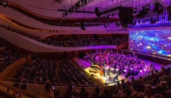 Зал "Зарядье" подготовил для детей интерактивные концерты и спектакли