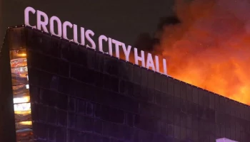 Число пострадавших при теракте в "Крокус Сити Холле" достигло 382