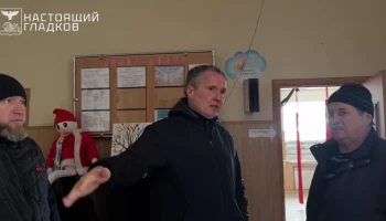 Бойцы Росгвардии сбили БПЛА, пытавшийся атаковать белгородского губернатора