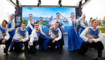 VI&nbsp;Фестиваль Русского географического общества пройдет в Москве в июле