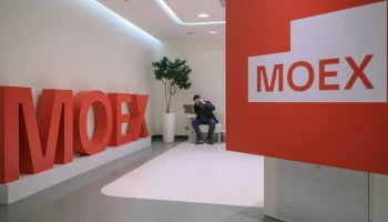 Российский фондовый рынок вырос после слов Зеленского о вылете в Турцию