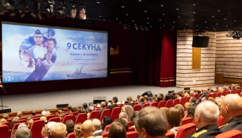 Режиссер фильма &laquo;9 секунд&raquo; представил киноленту в Музее Победы
