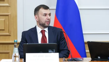 Пушилин: Три человека погибли в ДНР из-за атак ВСУ 21 августа Пушилин: Три человека погибли в ДНР из-за атак ВСУ 21 августа