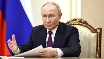 Путин поручил подумать над увеличением срока записи к врачу через &laquo;Госуслуги&raquo;