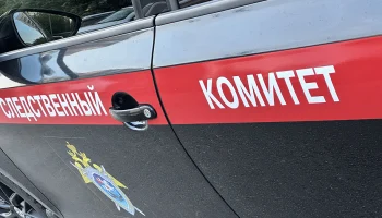 Уголовное дело возбудили по факту гибели двух человек на трейле под Мурманском