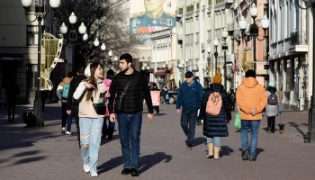 Синоптик Леус: В грядущие выходные в Москве ожидается серьезное потепление