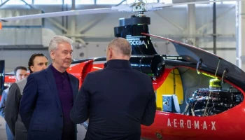 Собянин сообщил, что число промышленных предприятий в Москве превысило 4,2 тыс