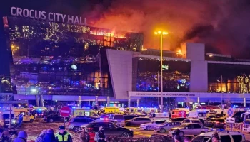 МЧС открыло горячую линию в связи со стрельбой в "Крокус Сити Холле"