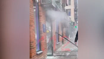 АГН "Москва": взрыв произошел в отделении банка в Путилкове