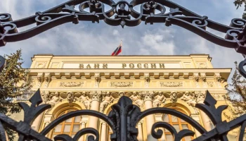 Центробанк и ФАС примут меры против нарушений банков в рекламе вкладов