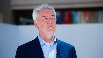 Сергей Собянин. Главное за день