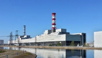 ВСУ ночью атаковали здание энергоблока Смоленской АЭС