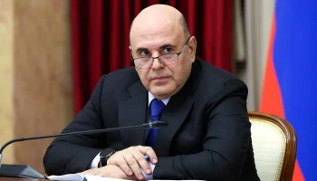 Мишустин: Маткапитал на первого ребенка вырастет до 730 тысяч рублей