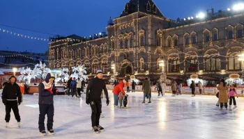 В Москве открылся ГУМ-каток