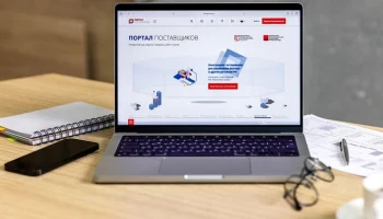 Число предпринимателей на столичном портале поставщиков достигло 400 тысяч